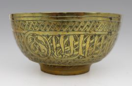 Engraved Islamic Brass Bowl with Calligraphic Decoration