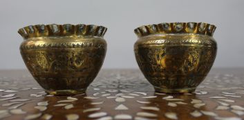 Pair of Hand-Engraved Indian Brass Bowls with Elephant and Deer Decoration
