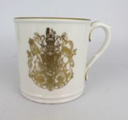 Royal Worcester Prince Charles Lady Diana Wedding Tankard
