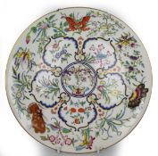 Royal Worcester Chinoiserie Exotic Butterflies Plate