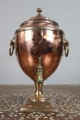 Georgian Copper & Brass Samovar circa 1810