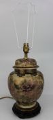 Vintage Decorative Table Lamp & Shade