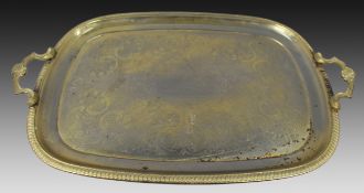 Large Vintage Gold Plated Tray