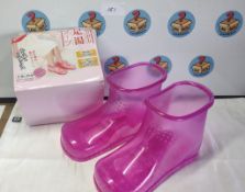 Kids Pink Rubber Shoes. Est £15