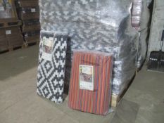 2 x Large Size Caravan Awning Mats 9 x 12 ft and Unknown Other Over £150 RRP - Brand New Sealed