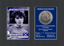 Alfie Conn Rangers FC Wins 1972 ECWC Mounted Card & Coin Metal Art Display