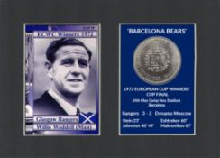 Willie Waddell Manager Rangers FC Wins 1972 ECWC Mounted Card & Coin Metal Art Display
