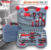 Professional 3/8″ CR-V Impact Tool Set With 72-Tooth Quick Ratchet & Sturdy PE Case