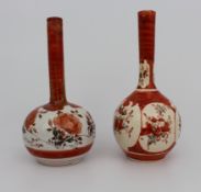 Pair of Antique Japanese Kutani Porcelain Bottle Vases, Meiji Period
