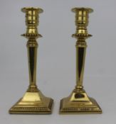 Pair of Vintage Brass Candlesticks