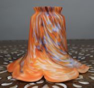 Vintage Orange Marbled Glass Lamp Shade
