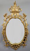 Florentine Giltwood Rococo Revival Wall Mirror, Italy, Mid-20th Century