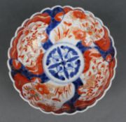 Antique Imari Bowl