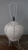 Pair of Large Decorative Table Lamps