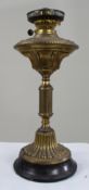 Antique Victorian Brass Duplex Oil Lamp Base