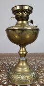 Antique English Brass Oil Lamp – Union Metal Works, c.1910