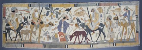 Vintage Middle Eastern Appliqué Textile Panel