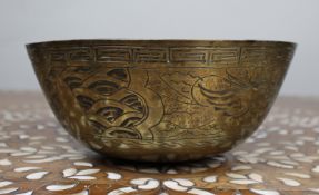 Chinese Engraved Brass Bowl