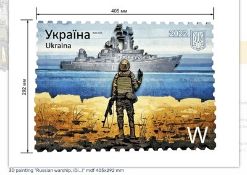 5 Pieces 3D Painting "Russian Warship, Go...!" Boris Groh (#0707) Image of The Legendary Stamp "R...