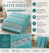 Turquoise Egyptian Cotton Bath Sheet 90x150cm Luxury Greek Key Oversized Towel