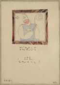 Margaret Jelinek-Wiglitzki* (Brünn 1895 - 1983 Wien)