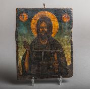 Museale Ikone (wohl Russland, 16./17. Jh.)