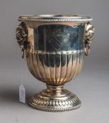 Sektkühler (20. Jh.)