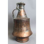 Große Kupfer-Deckelkanne (wohl Türkei, 19. Jh.)