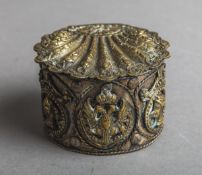 Deckelschatulle in Muschelform (wohl Österreich-Ungarn, 19. Jh.)