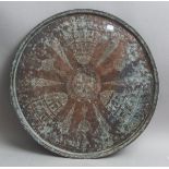 Großes rundes Kupfertablett (wohl Türkei, 19. Jh.)