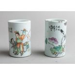 2 Pinselhalter (China, Qing-Dynastie)