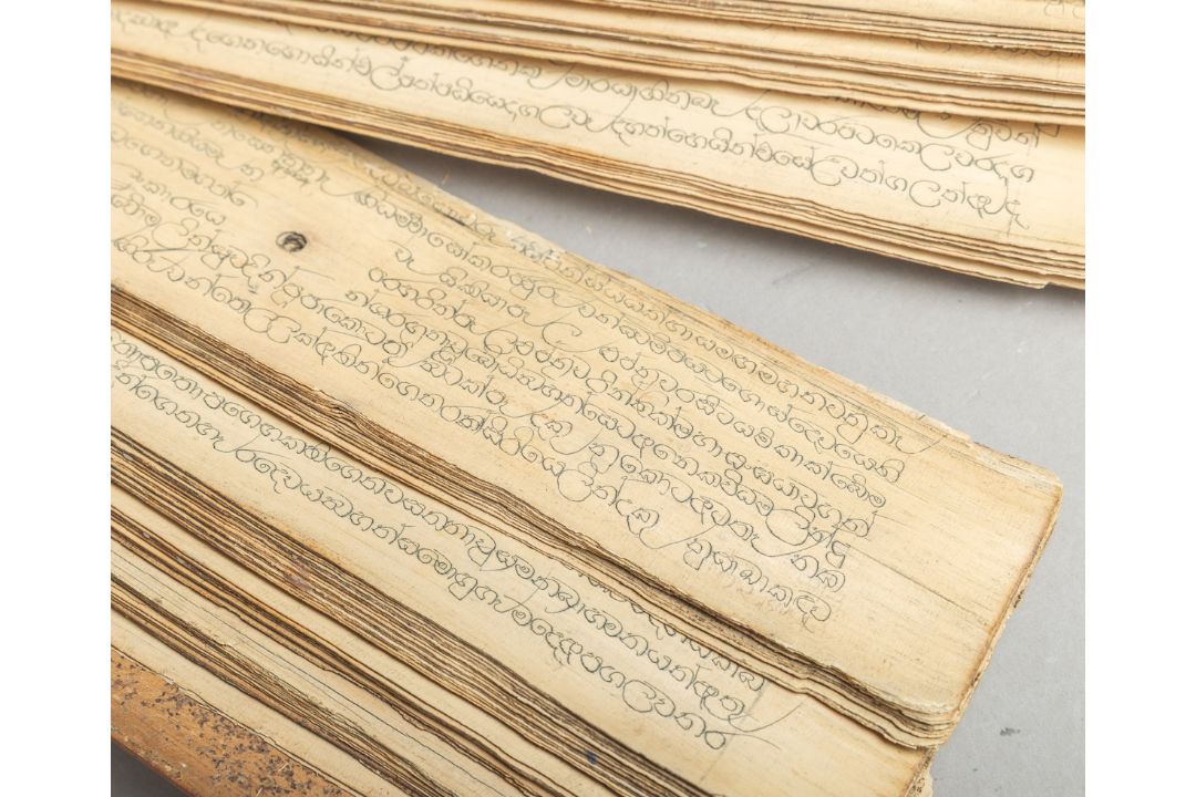 Palmblattschrift / Klosterarbeit (Sri Lanka, 2. H. 19. Jh.) - Bild 2 aus 2