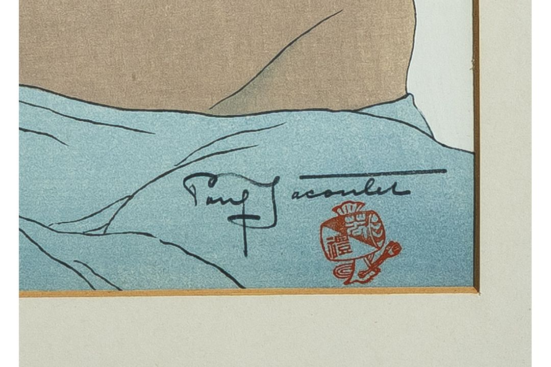 Jacoulet, Paul (1896 - 1960), "Le chant des vagues" (1936/37) - Bild 3 aus 3