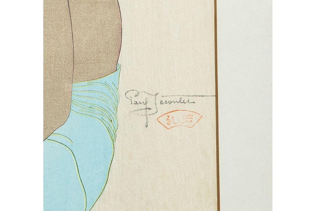 Jacoulet, Paul (1896 - 1960), "Jeune fille de Saipan et fleurs d'hibiscus, Mariannes" - Bild 4 aus 4