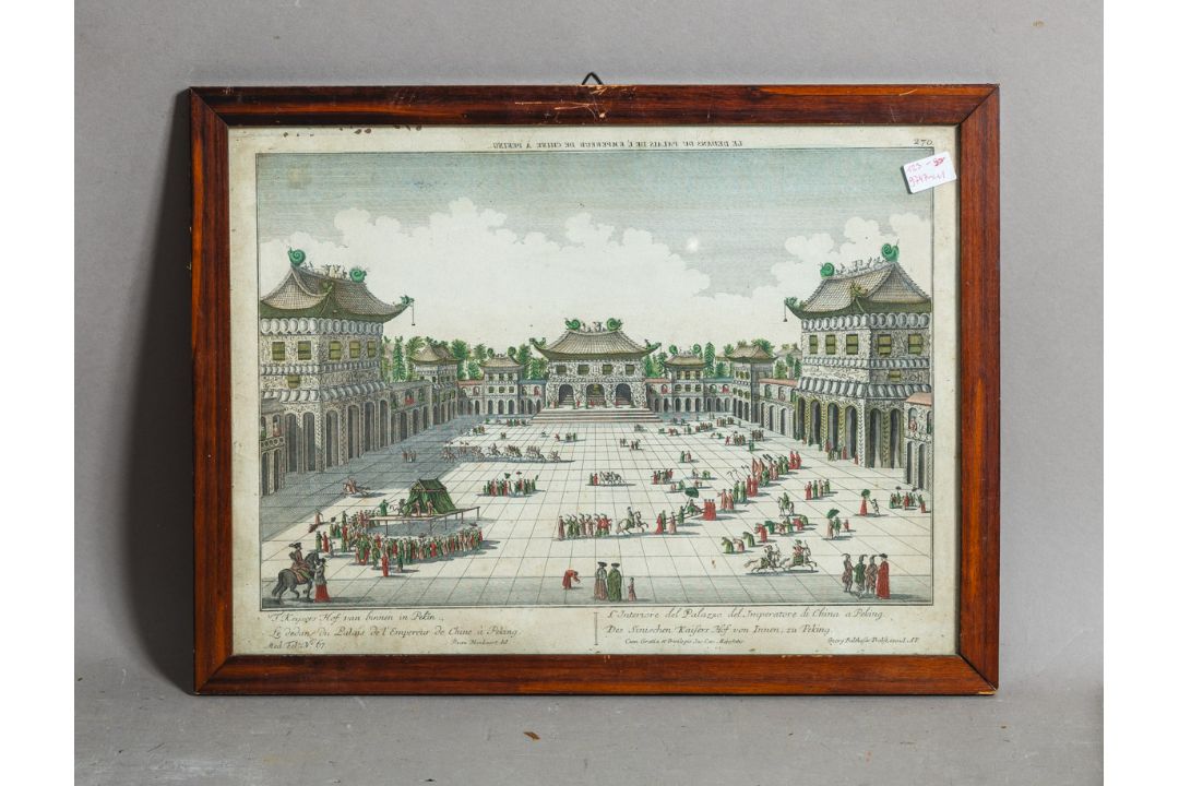 Probst, Georg Balthasar (1732 - 1801), "Keysers Hof van Binnen in Pekin" - Bild 1 aus 2