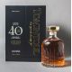 Tomintoul 40 Years Old, 40 Jahre, Single Malt Scotch Whisky - Bild 2 aus 2