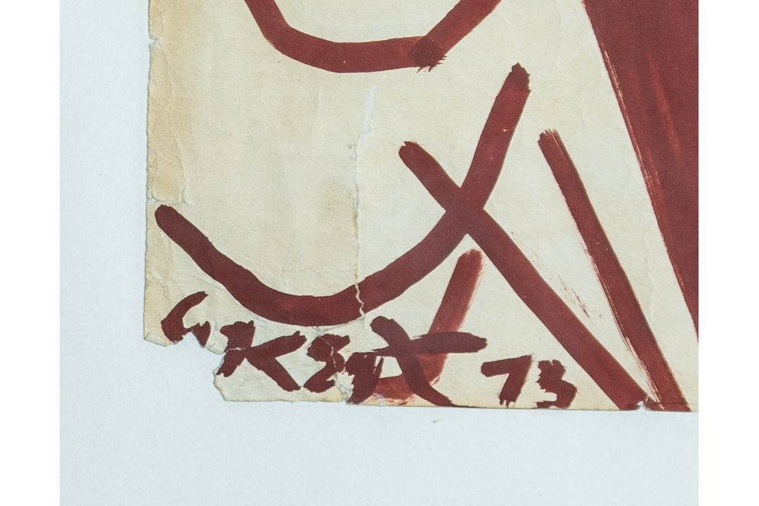 Keyt, George (1901 - 1993), Ohne Titel (Drei Frauen) 1973 - Bild 2 aus 2