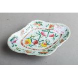 Porzellanschale (China, 18./19. Jh.)