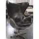 Sessel "Egg Chair" (20./21. Jh.) - Bild 1 aus 2