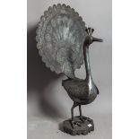 Pfauenfigur (wohl Persien, Qajar-Dynastie, 19. Jh.)