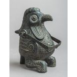 Bronzegefäß "Zun" (China, wohl 18./19. Jh.)