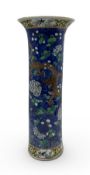 A LATE 19TH CENTURY LARGE CHINESE SLEEVE VASE, DECORATED WITH TWO DRAGONS