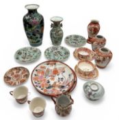 A GROUP OF ASIAN CERAMICS TO INCLUDE CHINESE AND JAPANESE VASES, CUPS, BOWLS, DISHES AND ENGLISH IN 