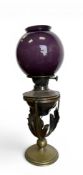 A VICTORIAN BRASS OIL LAMP