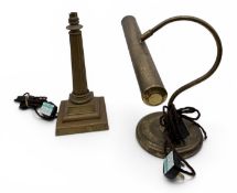 A BRASS DESK LAMP WITH SWAN NECK AND CIRCULAR BASE, TOGETHER WITH A BRASS COLUMN TABLE LAMP