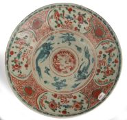 A LARGE CHINESE MING DYNASTY DISH
