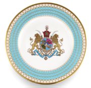 A LIMITED EDITION COMMEMORATIVE "IMPERIAL PLATE OF PERSIA", SPODE, 1971