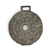 A BRONZE CHINESE ZODIAC WHEEL POSSIBLY MING OR EARLIER