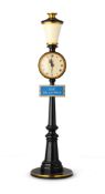 JAEGER LE COULTRE 'RUE DE LA PAIX' ALARM CLOCK