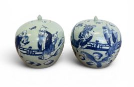 A PAIR OF CHINESE LATE-QING DYNASTY CELADON JARS AND COVERS
